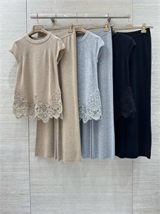 Костюм  ERMANO SCERVINO 163006