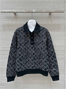 Свитер CHANEL 163093