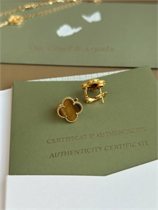 {{productViewItem.photos[photoViewList.activeNavIndex].Alt || productViewItem.photos[photoViewList.activeNavIndex].Description || 'Серьги Van Cleef 1 мотив'}}