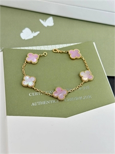 {{productViewItem.photos[photoViewList.activeNavIndex].Alt || productViewItem.photos[photoViewList.activeNavIndex].Description || 'Браслет Van Cleef Золото 750 п'}}