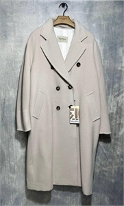 Пальто MAX MARA 163471