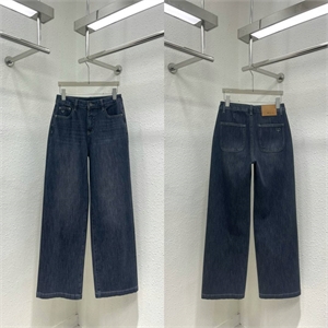 Джинсы LORO PIANA 163568