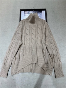 {{productViewItem.photos[photoViewList.activeNavIndex].Alt || productViewItem.photos[photoViewList.activeNavIndex].Description || 'Свитер MAX MARA'}}