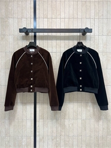 {{productViewItem.photos[photoViewList.activeNavIndex].Alt || productViewItem.photos[photoViewList.activeNavIndex].Description || 'Бомбер CHANEL'}}