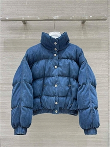 {{productViewItem.photos[photoViewList.activeNavIndex].Alt || productViewItem.photos[photoViewList.activeNavIndex].Description || 'Куртка CHANEL'}}