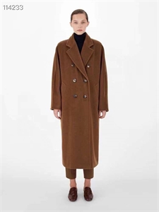 {{productViewItem.photos[photoViewList.activeNavIndex].Alt || productViewItem.photos[photoViewList.activeNavIndex].Description || 'Пальто MAX MARA'}}