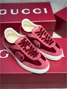 {{productViewItem.photos[photoViewList.activeNavIndex].Alt || productViewItem.photos[photoViewList.activeNavIndex].Description || 'Кеды GUCCI'}}