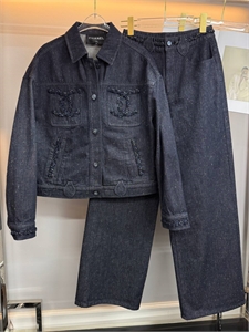 Костюм CHANEL 164537