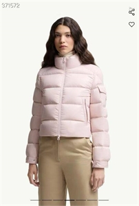 {{productViewItem.photos[photoViewList.activeNavIndex].Alt || productViewItem.photos[photoViewList.activeNavIndex].Description || 'Куртка MONCLER'}}