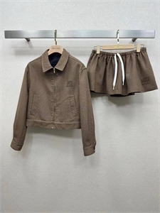 Костюм MIU MIU 164972