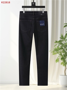 {{productViewItem.photos[photoViewList.activeNavIndex].Alt || productViewItem.photos[photoViewList.activeNavIndex].Description || 'Джинсы KITON'}}