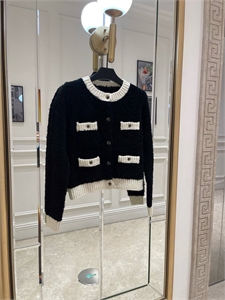 {{productViewItem.photos[photoViewList.activeNavIndex].Alt || productViewItem.photos[photoViewList.activeNavIndex].Description || 'Кардиган CHANEL'}}