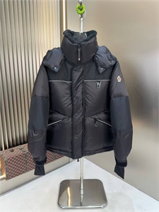 {{productViewItem.photos[photoViewList.activeNavIndex].Alt || productViewItem.photos[photoViewList.activeNavIndex].Description || 'Куртка MONCLER'}}