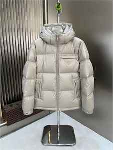 {{productViewItem.photos[photoViewList.activeNavIndex].Alt || productViewItem.photos[photoViewList.activeNavIndex].Description || 'Куртка PRADA'}}