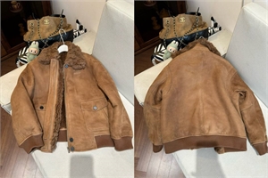 Дубленка MIU MIU 164943