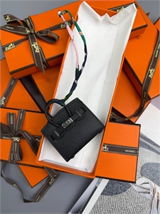 Брелок HERMES 166347