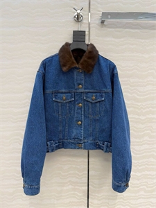 {{productViewItem.photos[photoViewList.activeNavIndex].Alt || productViewItem.photos[photoViewList.activeNavIndex].Description || 'Джинсовая куртка MIU MIU мех норка'}}