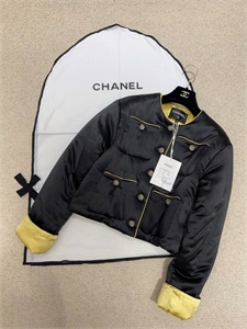 {{productViewItem.photos[photoViewList.activeNavIndex].Alt || productViewItem.photos[photoViewList.activeNavIndex].Description || 'Куртка CHANEL'}}