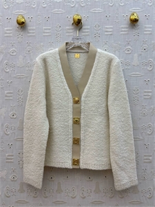 {{productViewItem.photos[photoViewList.activeNavIndex].Alt || productViewItem.photos[photoViewList.activeNavIndex].Description || 'Кардиган Schiaparelli'}}