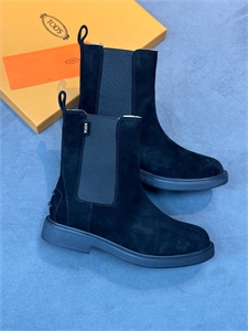 {{productViewItem.photos[photoViewList.activeNavIndex].Alt || productViewItem.photos[photoViewList.activeNavIndex].Description || 'Ботинки TODS'}}