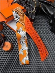 Твилли HERMES 167031