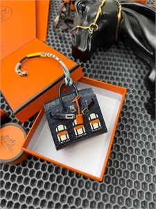 Брелок HERMES 167351