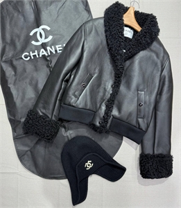 Шапка CHANEL 168001