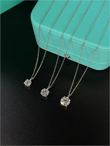 {{productViewItem.photos[photoViewList.activeNavIndex].Alt || productViewItem.photos[photoViewList.activeNavIndex].Description || 'Кулон Tiffany&amp;Co 2 ct  Серебро 925 п'}}