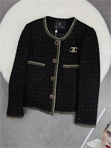 Пиджак CHANEL 168237