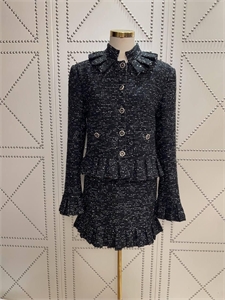 Костюм CHANEL 168448