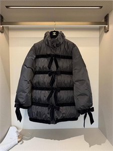 Пуховик CHANEL 168555