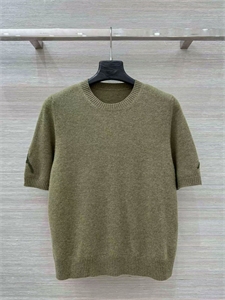 Кофта ERMANO SCERVINO 168557