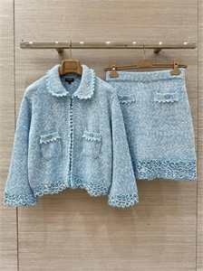 Костюм CHANEL 168618