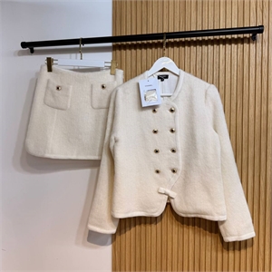 Костюм CHANEL 169925