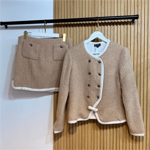 Костюм CHANEL 169926