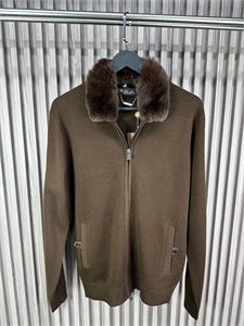 Кардиган LP 170497