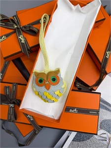 Брелок HERMES 170564