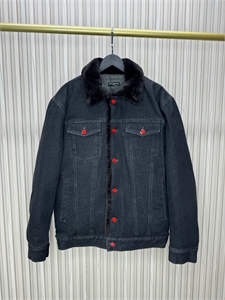 {{productViewItem.photos[photoViewList.activeNavIndex].Alt || productViewItem.photos[photoViewList.activeNavIndex].Description || 'Джинсовая куртка KITON'}}