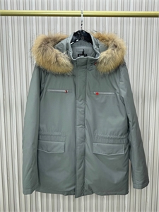 {{productViewItem.photos[photoViewList.activeNavIndex].Alt || productViewItem.photos[photoViewList.activeNavIndex].Description || 'Пуховик KITON со съёмным капюшоном'}}