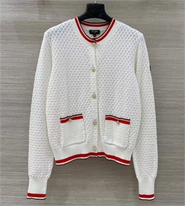 Кардиган CHANEL 171039
