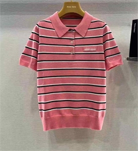 Кофта MIU MIU 171148