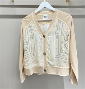 Кардиган HERMES 171150