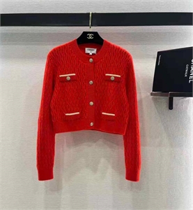 Кардиган CHANEL 171172