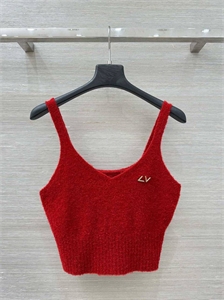 Топ Louis Vuitton 171488