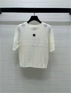 Кофта CHANEL 171743