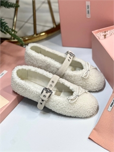 {{productViewItem.photos[photoViewList.activeNavIndex].Alt || productViewItem.photos[photoViewList.activeNavIndex].Description || 'Балетки MIU MIU'}}