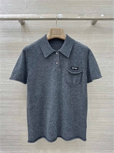 Кофта  MIU MIU 172082