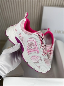 {{productViewItem.photos[photoViewList.activeNavIndex].Alt || productViewItem.photos[photoViewList.activeNavIndex].Description || 'Кроссовки DIOR'}}