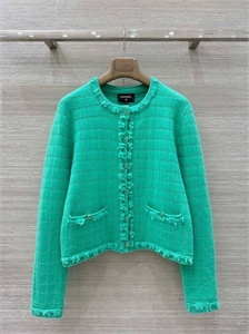 Кардиган CHANEL 172220
