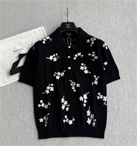 Кофта CHANEL 172256